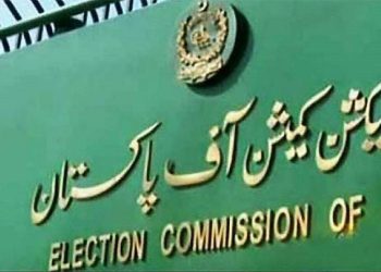 ECP notice to Punjab IG for reshuffle in police