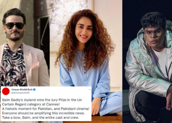 Joyland won awards at Cannes and celebrities’ hearts back home