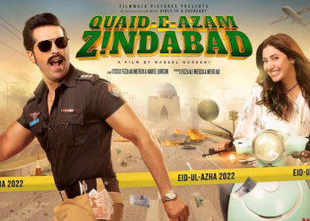 Mahira Khan and Fahad Mustafa’s Quaid-e-Azam Zindabad is coming to theatres this Eidul Azha