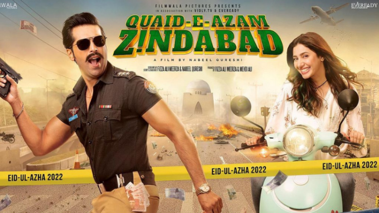 Mahira Khan and Fahad Mustafa’s Quaid-e-Azam Zindabad is coming to theatres this Eidul Azha
