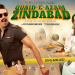 Mahira Khan and Fahad Mustafa’s Quaid-e-Azam Zindabad is coming to theatres this Eidul Azha