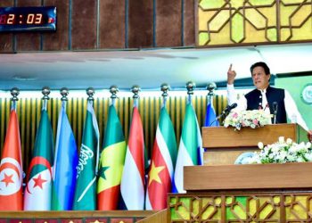 What should be on the OIC’s agenda?