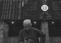 Are we on the brink of a global recession?