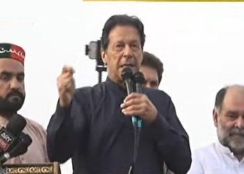 Imran asks nation to prepare for next long march
