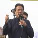 Imran asks nation to prepare for next long march