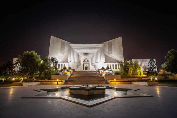 SC dismisses petition seeking referendum for Presidential system