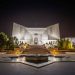 SC dismisses petition seeking referendum for Presidential system