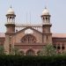 LHC orders ECP to decide matter of new MPAs by June 2