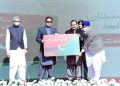 PM Imran launches universal healthcare scheme