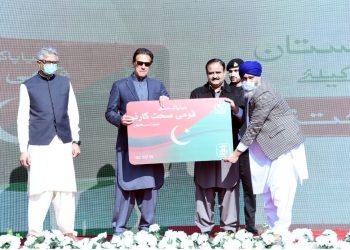 PM Imran launches universal healthcare scheme
