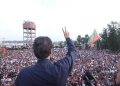 19 cases registered in capital over Azadi March