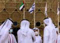 Israel signs UAE free trade deal – first in Arab world
