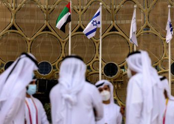 Israel signs UAE free trade deal – first in Arab world