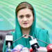 Marriyum urges people not to  speculate on Pakistan’s continuation or removal from FATF Grey list