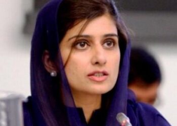 Hina concludes three day visit to Germany