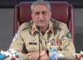 Completion of FATF  action plans by Pakistan great achievement: COAS