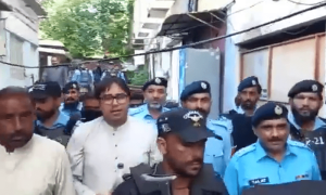 Court grants capital police two-day  remand of Gill