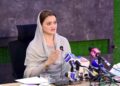 Govt to send declaration against PTI to SC in prohibited  funding case: Marriyum