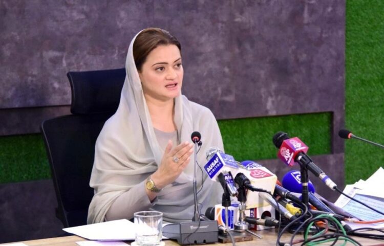 Govt to send declaration against PTI to SC in prohibited  funding case: Marriyum