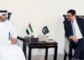 Martyrdom  of Army  officers in  helicopter crash tragedy for  nation: Tareen
