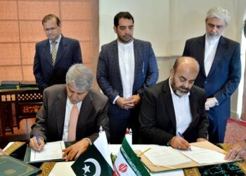 JI Emir expresses severe concern over rise in  incidents of target killings, kidnapping