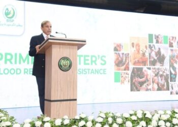 PM launches  Rs 37bln cash program to  disburse Rs25,000 each among flood-hit families