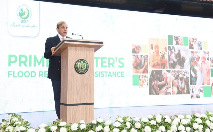 PM launches  Rs 37bln cash program to  disburse Rs25,000 each among flood-hit families