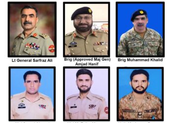 Martyrdom  of Army  officers in  helicopter crash tragedy for  nation: Tareen