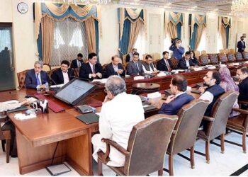 International, regional perspectives on evolving situation in Afghanistan
