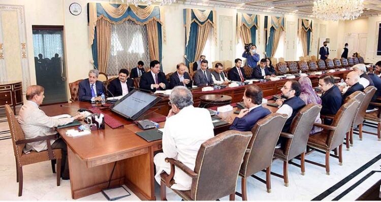 International, regional perspectives on evolving situation in Afghanistan