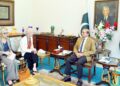 JI Emir expresses  concern over  deteriorating law and order situation in KPK