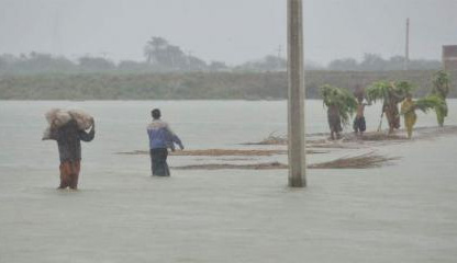UBG announces package of incentives for the flood effected trade bodies