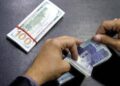 Rupee continues  recovery against USD for fourth  consecutive day