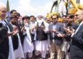 FGEHA launches Scheme for Federal Govt. Employees