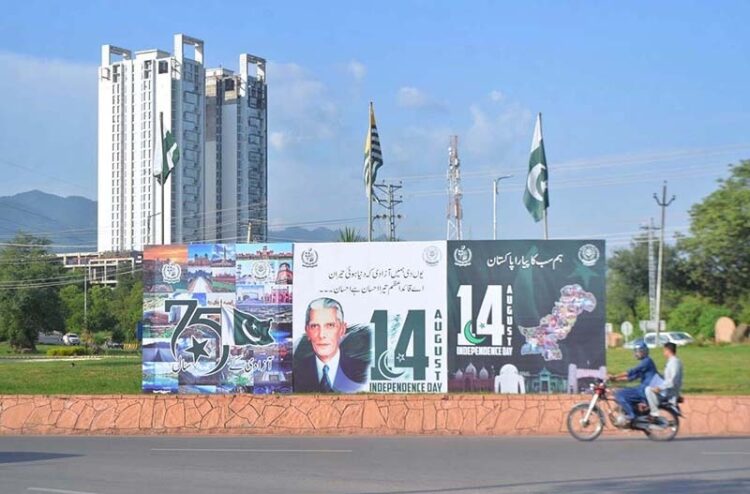 Flash floods sweep away bridge near Karakoram Highway