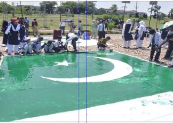 Pakistan Diamond Jubilee to be marked on Sunday