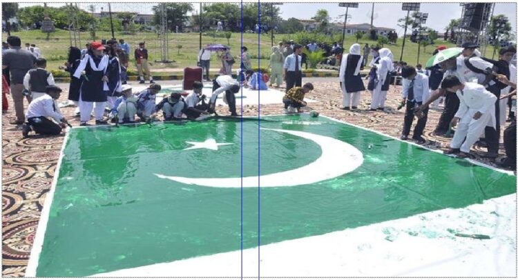 Pakistan Diamond Jubilee to be marked on Sunday
