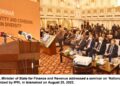 All stakeholders should collectively work to strengthen country’s economy: Dr. Aisha Pasha