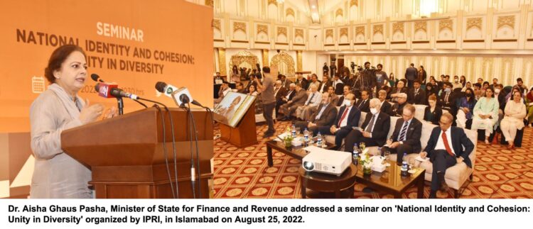 All stakeholders should collectively work to strengthen country’s economy: Dr. Aisha Pasha