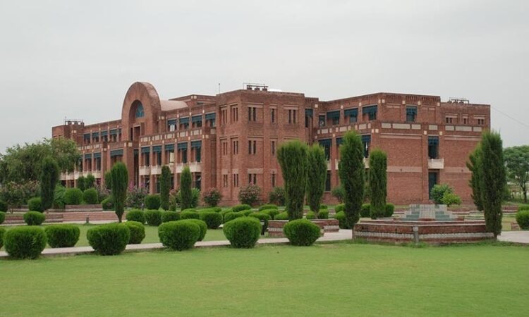 IIUI president calls on  Chairman HEC