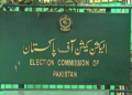 CEC demands security after PTI verdict