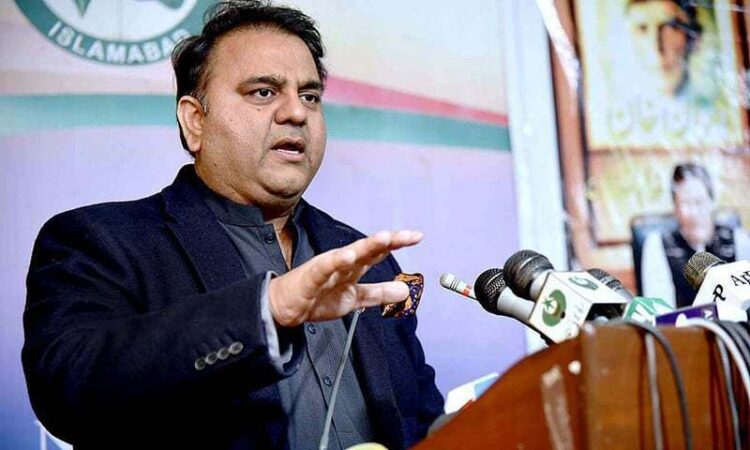 No one has guts to disqualify Imran Khan: Fawad