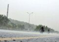 Rain with wind  and thundershower  expected in different parts of country