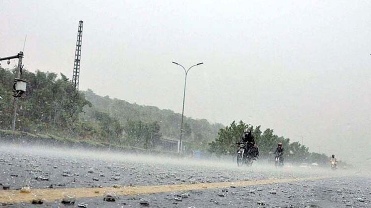 Rain with wind  and thundershower  expected in different parts of country