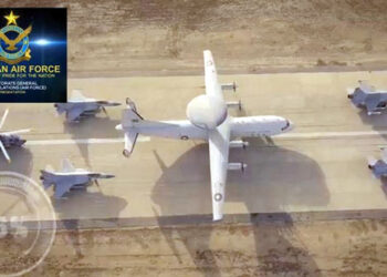 PAF releases song on occasion of Diamond  Jubilee of independence