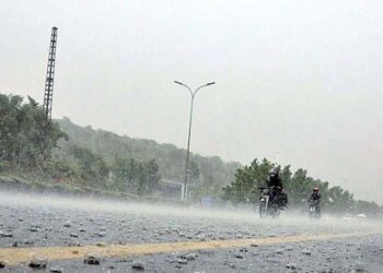 Rain with wind, thunder shower expected in most parts of country