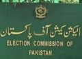 ECP orders Punjab IG to appear with inquiry report on Sep 12