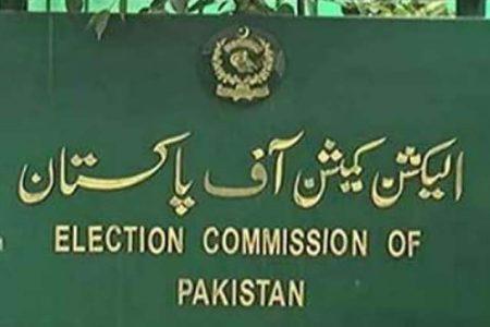 ECP orders Punjab IG to appear with inquiry report on Sep 12