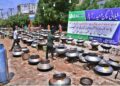 First  consignment of relief goods from Japan to reach  Pakistan today