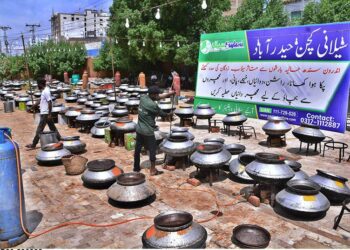 First  consignment of relief goods from Japan to reach  Pakistan today